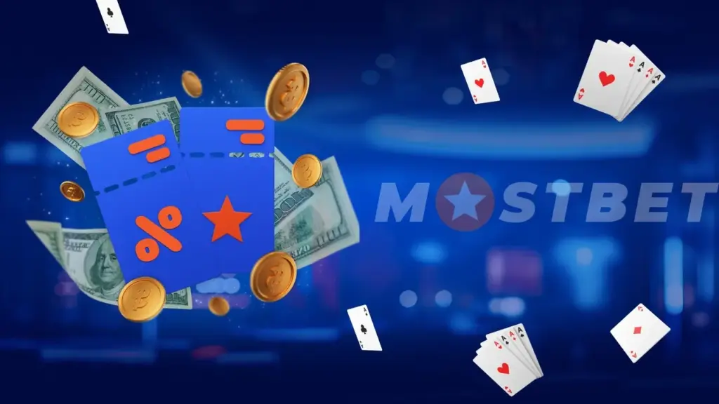 Промокод Мостбет: Что это такое